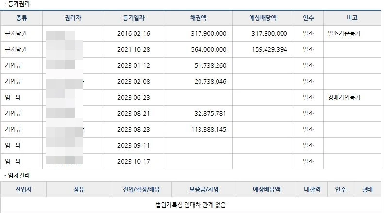 qweeqw.JPG?type=w966