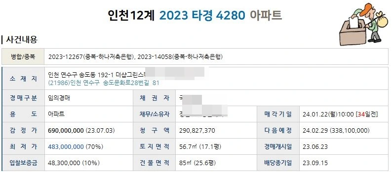 fdgdfgfd.JPG?type=w966