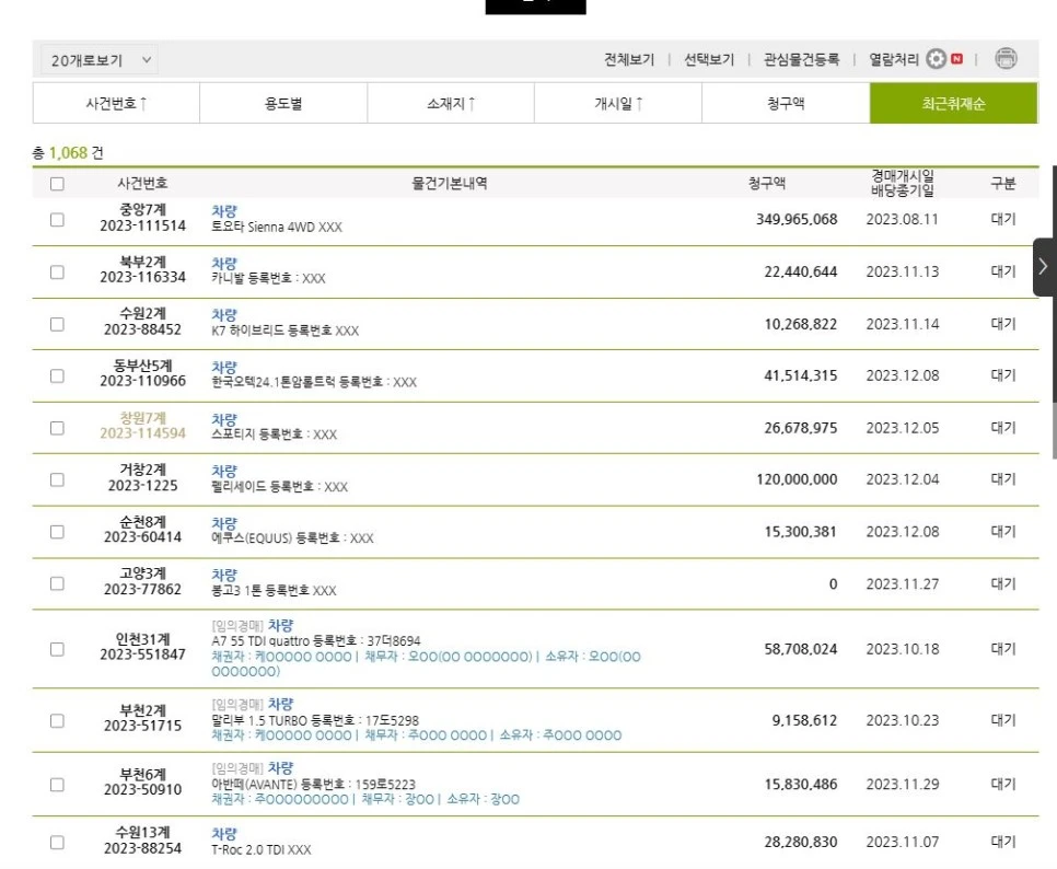 %EC%BA%A1%EC%B2%98.JPG?type=w966