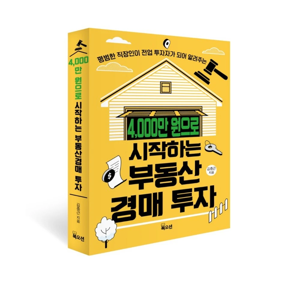 KakaoTalk_20231111_103404240.jpg?type=w966