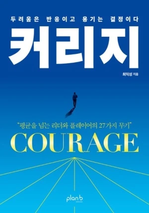 41415039632.20230919130217.jpg?type=w300