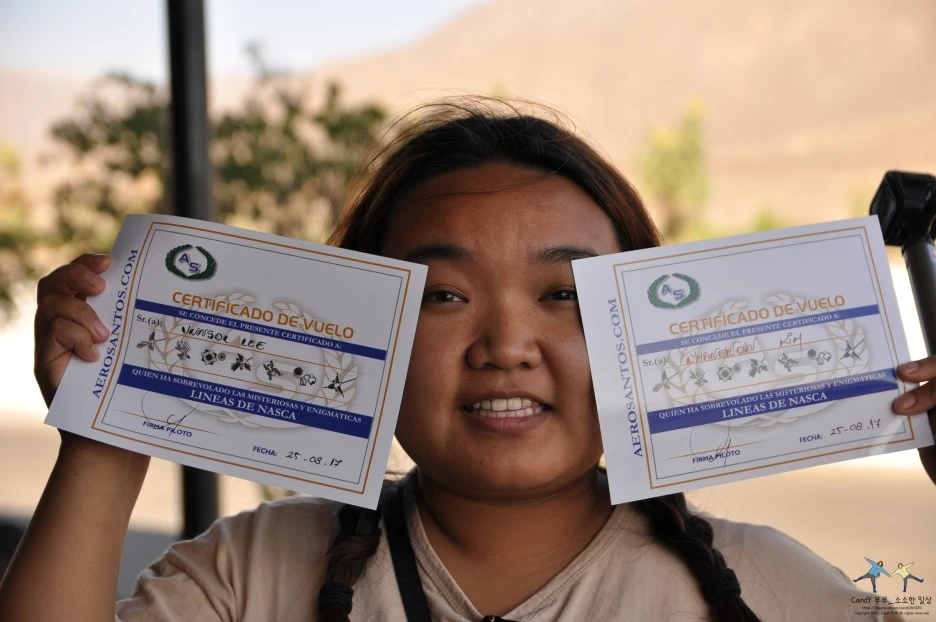 SE-b63eec8c-29ae-4199-abe7-361cc9e810e3.jpg?type=w1