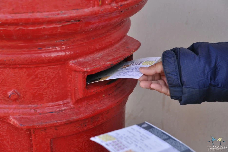 SE-fcefc65f-6b77-4b5c-a61e-ac988cd51017.jpg?type=w1