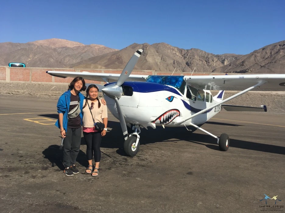 SE-04d1bf79-a5d9-41b5-9b6d-a505fa2c9e68.jpg?type=w1