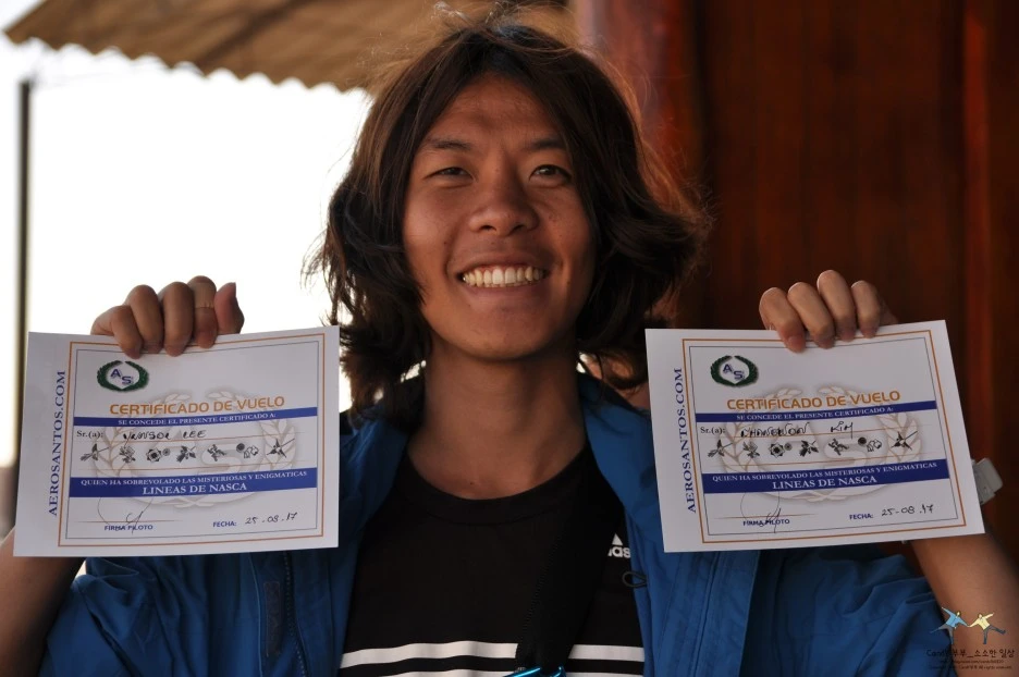 SE-0ae9947f-7df0-4973-a63e-2722f00e7dd0.jpg?type=w1