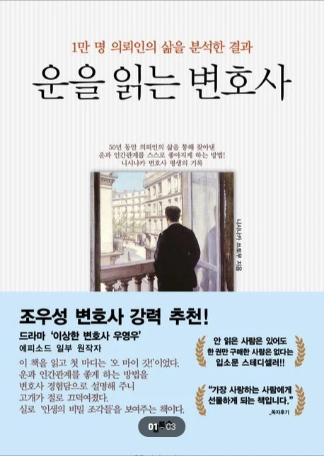 Screenshot_2024-06-23_at_16.30.34.jfif