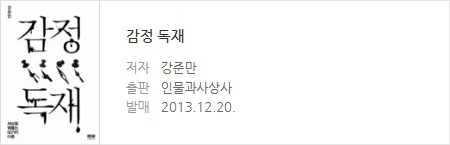 Screenshot 2024-07-10 at 17.00.00.JPG