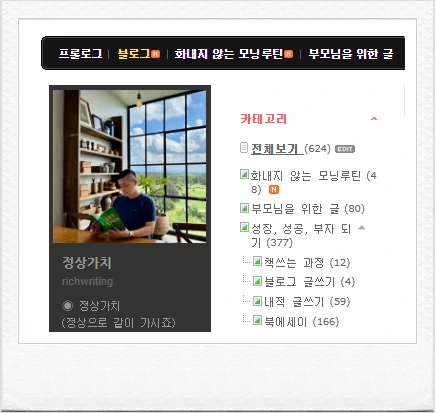 SE-de405917-dbf1-433f-a391-255ef27ae6dd.png?type=w1