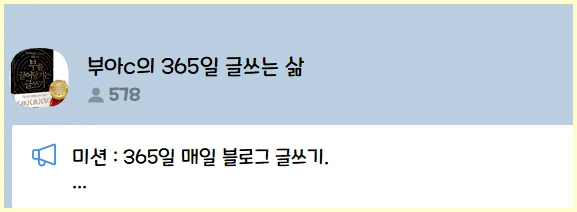 %EC%8A%A4%ED%81%AC%EB%A6%B0%EC%83%B7_2024-09-26_070051.png?type=w966