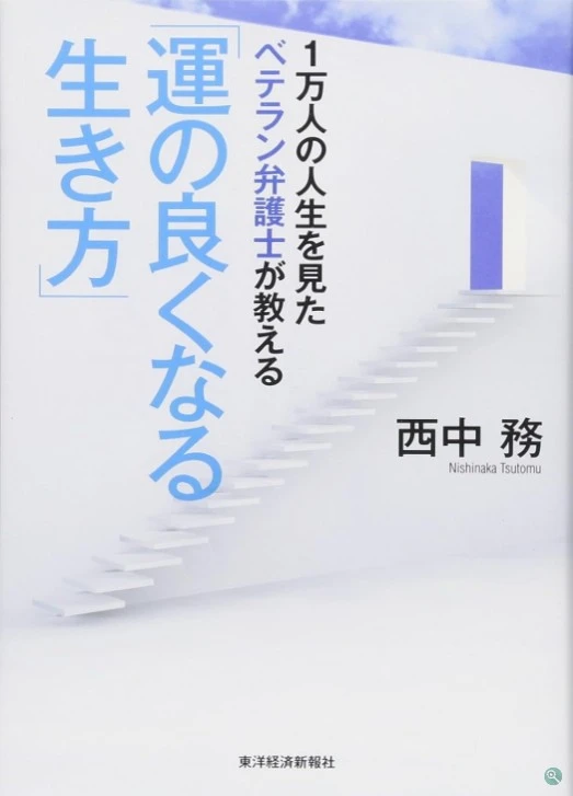 Screenshot_2024-06-23_at_16.29.22.jfif