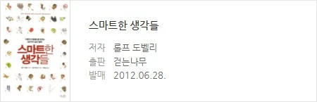 Screenshot 2024-07-10 at 17.00.08.JPG