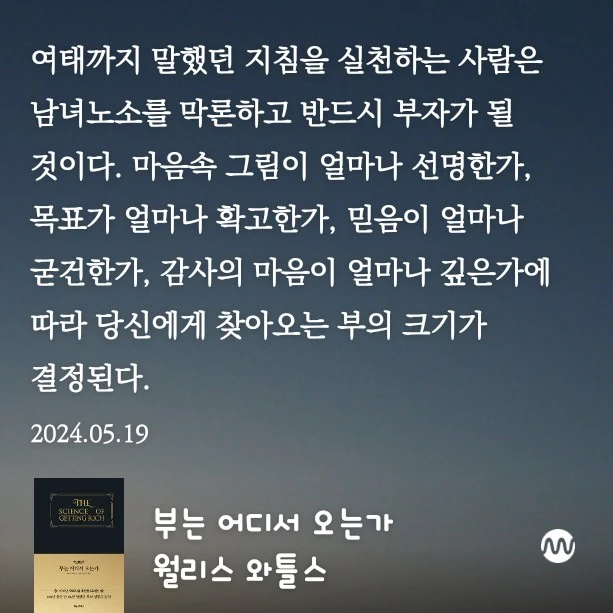 KakaoTalk_20240519_010744133.jpg?type=w966