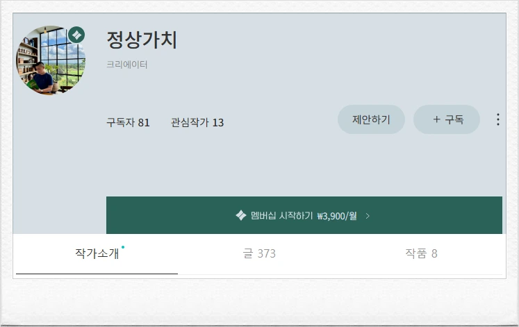 SE-780ba511-cfbc-4b95-92e9-8bc29bc248a1.png?type=w1