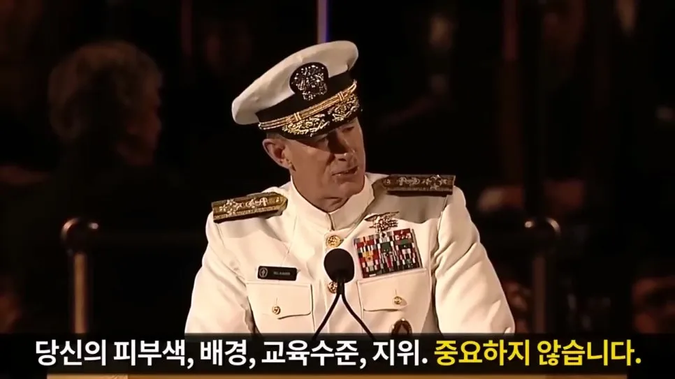 %27%EC%B9%A8%EB%8C%80%EB%B6%80%ED%84%B0_%EC%A0%95%EB%A6%AC%ED%95%98%EB%9D%BC%27_%EB%A7%A5%EB%A0%88%EC%9D%B4%EB%B8%90_%EC%A0%9C%EB%8F%85_%ED%85%8D%EC%82%AC%EC%8A%A4_%EB%8C%80%ED%95%99_%EC%A1%B8%EC%97%85%EC%97%B0%EC%84%A4..mp4_20240922_231634.065.jpg?type=w966