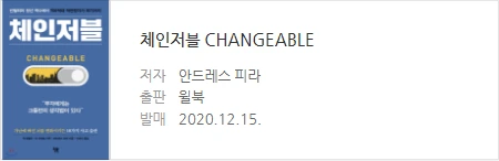 Screenshot 2024-07-09 at 10.20.51.PNG