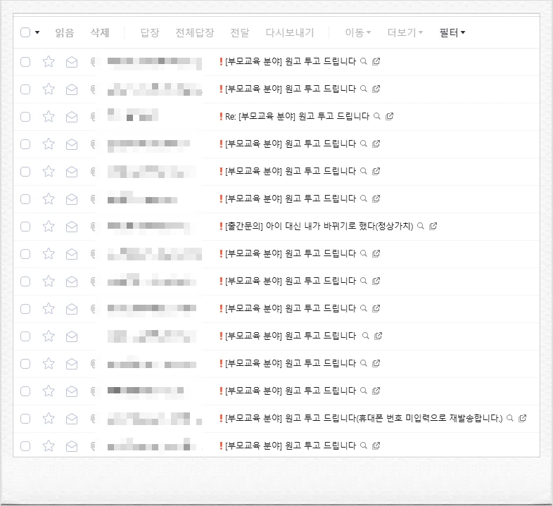 SE-70840879-eee5-40f4-9d66-7e7ce79eac6f.png?type=w966