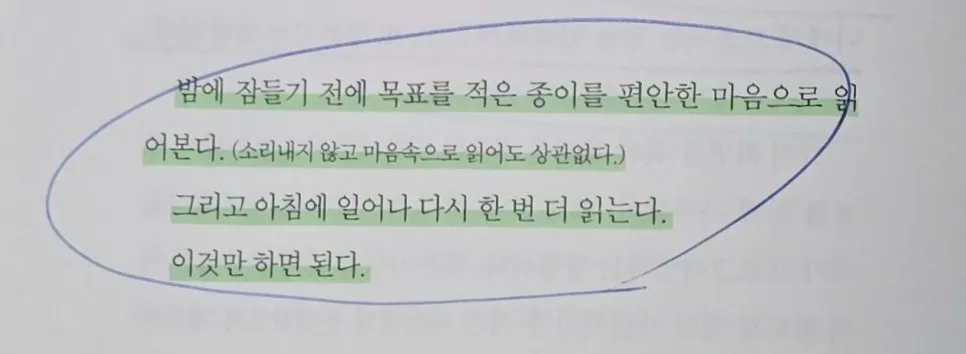 KakaoTalk_20240630_231700272_02.jpg?type=w966