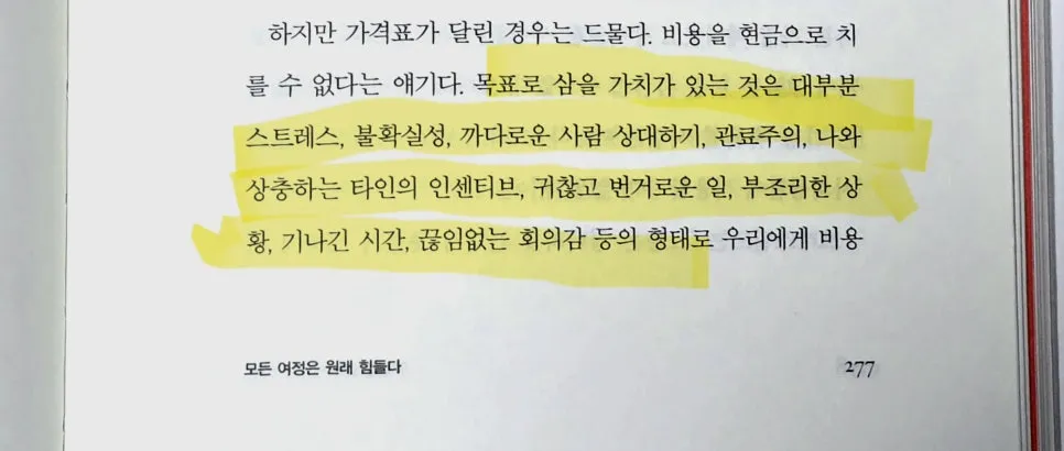 KakaoTalk_20240925_190630072.jpg?type=w966