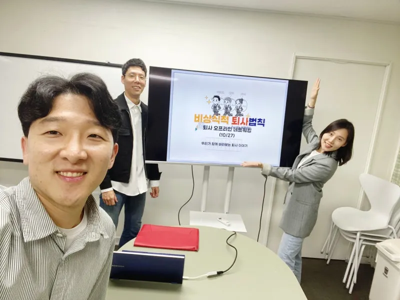 SE-134b3d73-a48c-4352-9cd7-6b35cd2504d3.jpg?type=w966