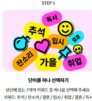 Screenshot 2025-10-07 at 09.02.22.PNG