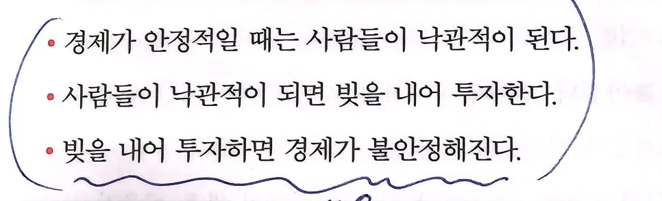 KakaoTalk_20240807_192019721.jpg?type=w966