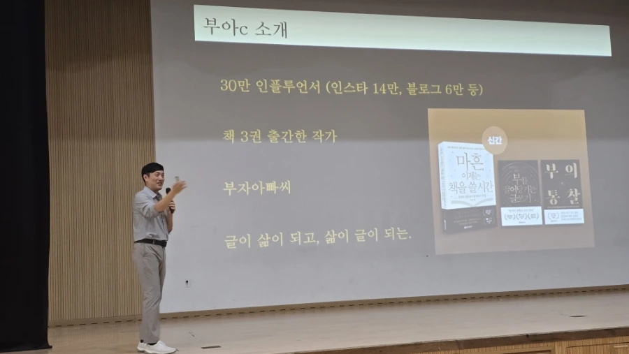 20241005%EF%BC%BF143715.jpg?type=w966