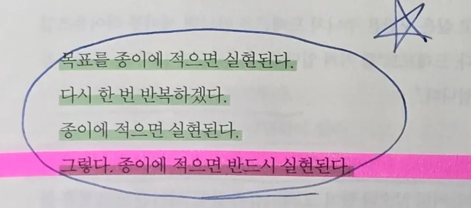 KakaoTalk_20240630_231700272_01.jpg?type=w966