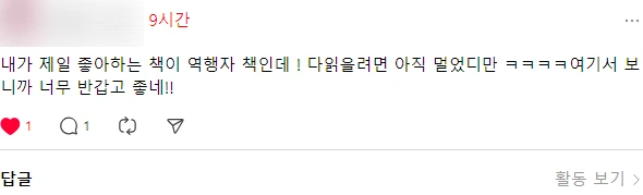 SE-8e428f01-9a84-4c89-bcc6-58f7c9f192b7.png?type=w1