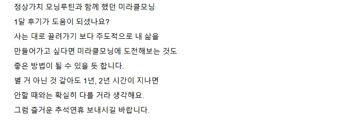 Screenshot 2025-10-06 at 17.19.13.PNG