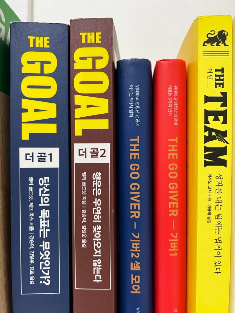 IMG_5849 크게.jpeg