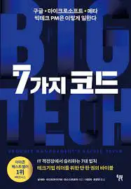 다운로드 (2).jfif