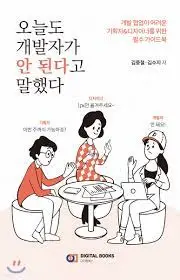다운로드 (5).jfif