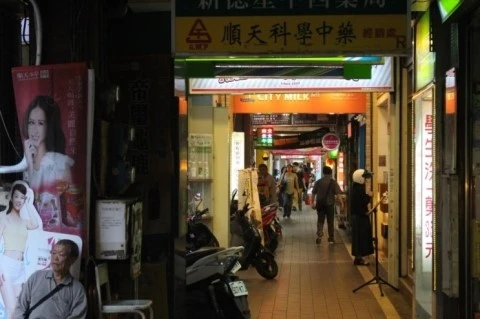 IMG_2731.jpg?type=w2