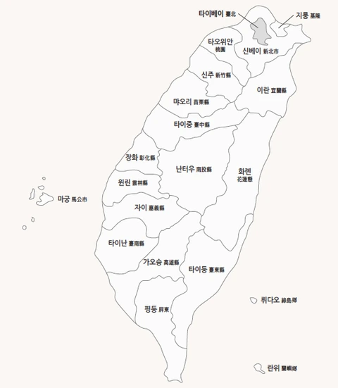 B4C1F6B5B5.png?type=w2