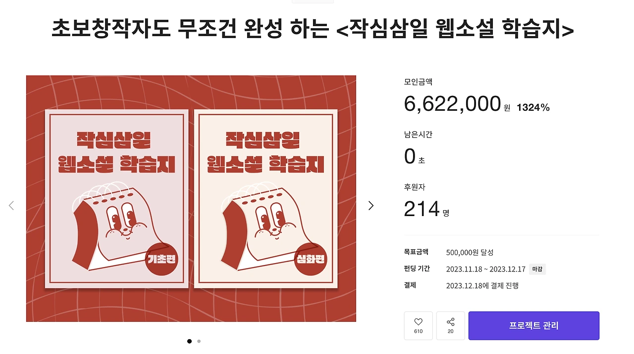 file_path_host?token=Pd%2BOmrS%2F5Foc%2BGYl3X2xVsXT29fS35KOh%2BYp2mYAxUzpF3JT7Do1cUL%2BEj%2Fv8YdzlrSRxaikxlj7enPzH%2B1ltbJ77OUTkVt1RQz7yxaehQU%3D--tD%2BNwab3vAK%2BPk1n--kNQ%2F2q3HS1xKMg0takJ7yQ%3D%3D