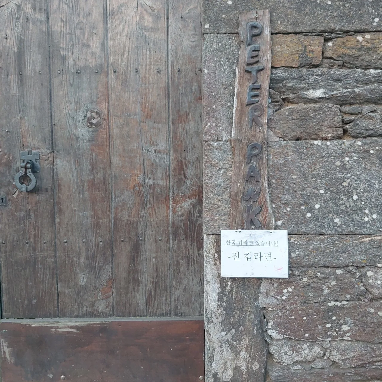 a_e8aUd018svcm35hhmfr5old_bc1i52.jpg?type=e1920_std