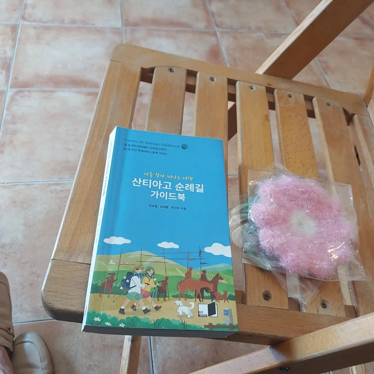 4_95eUd018svc1biwspt8dk6d5_bc1i52.jpg?type=e1920_std