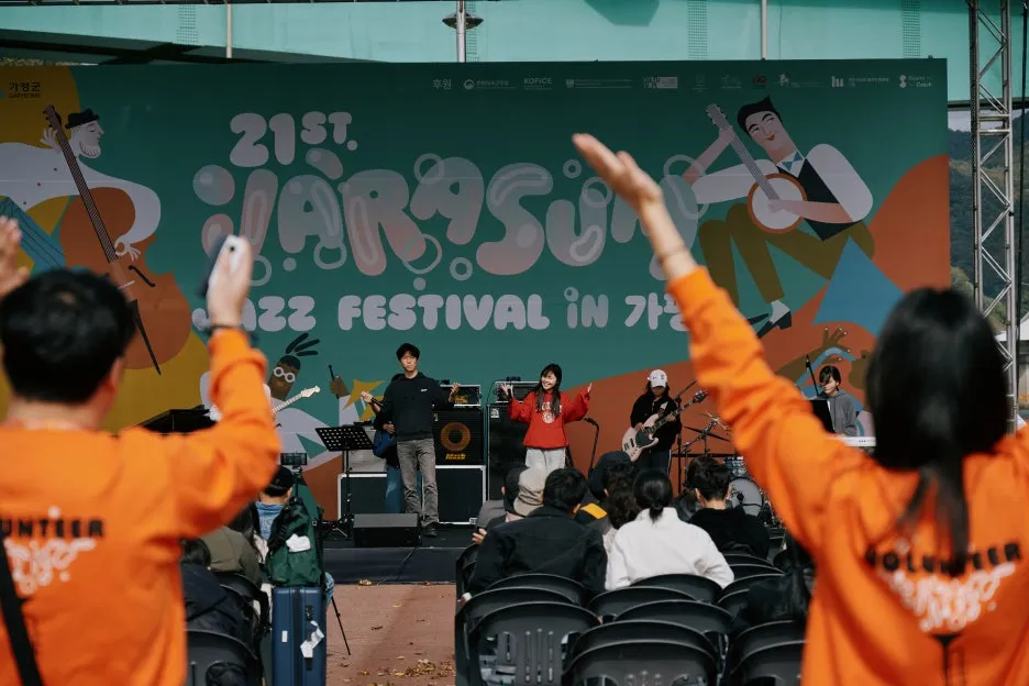 2024_%EC%9E%90%EB%9D%BC%EC%A7%80%EA%B8%B0_(44).jpg?type=w1