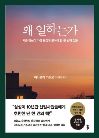 ?src=http%3A%2F%2Fblogfiles.naver.net%2FMjAyMjA5MjVfMjE3%2FMDAxNjY0MDczODkzODA4.ESsNzLRpREuI4HySpggohG6Z6oRn9zG_8zGMN-ib8gEg.8QsEseoUbUpYNidvP9OTbvyaeNdVZzX0NCUK7aDdhIkg.JPEG.ehdtn4957%2FIMG_0111.jpg&type=a340