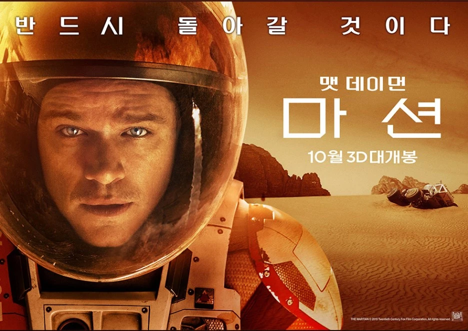 01_%25EC%2598%2581%25ED%2599%2594_%25EB%25A7%2588%25EC%2585%2598_%25ED%258F%25AC%25EC%258A%25A4%25ED%2584%25B0.jpg?type=w1