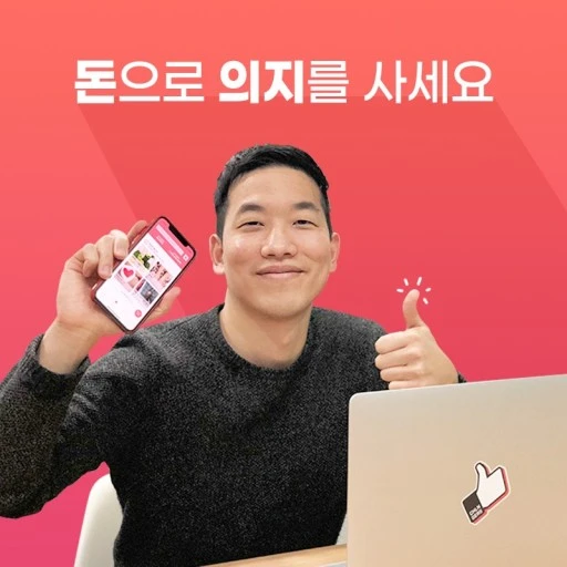 [월말세일] 화이트큐브 최혁준 대표_인터비즈.jpeg