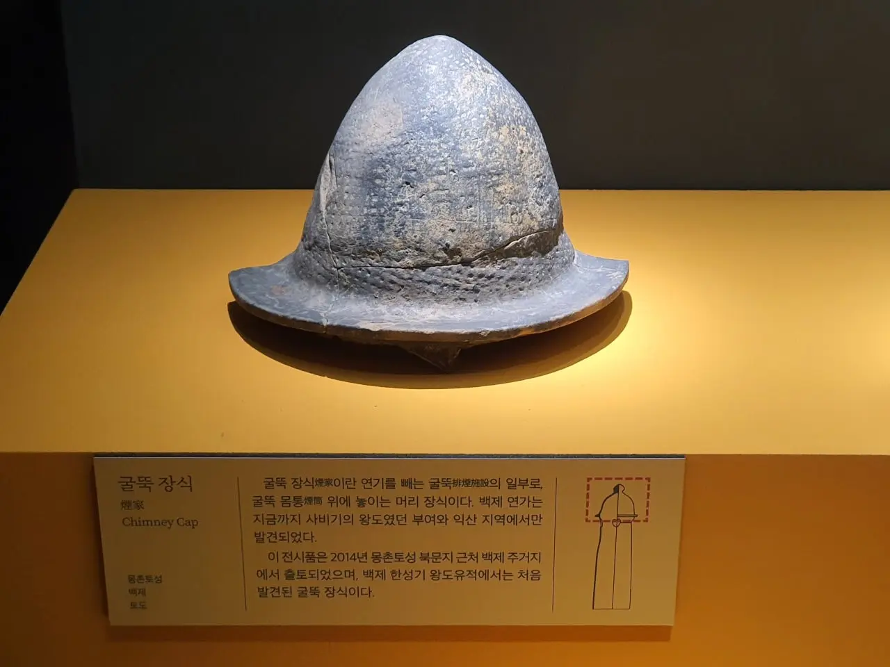 3472594408838905168.jfif