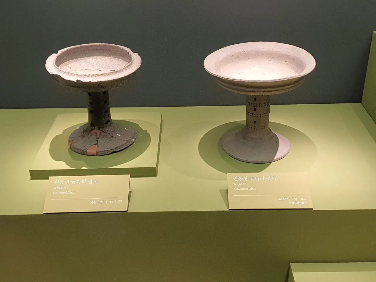 3472594408828178512.jfif