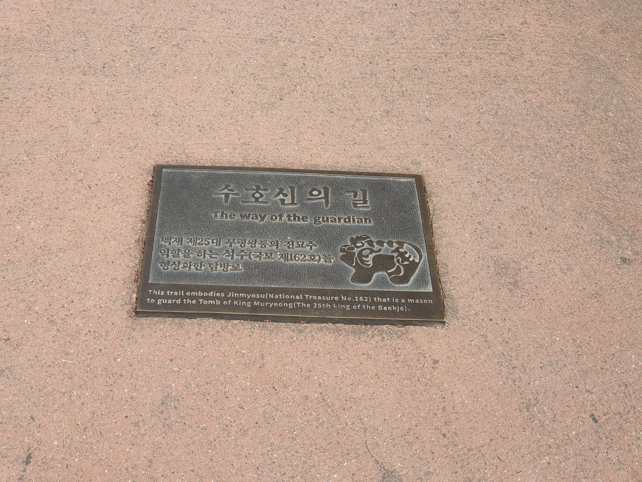 3472594408599884880.jfif