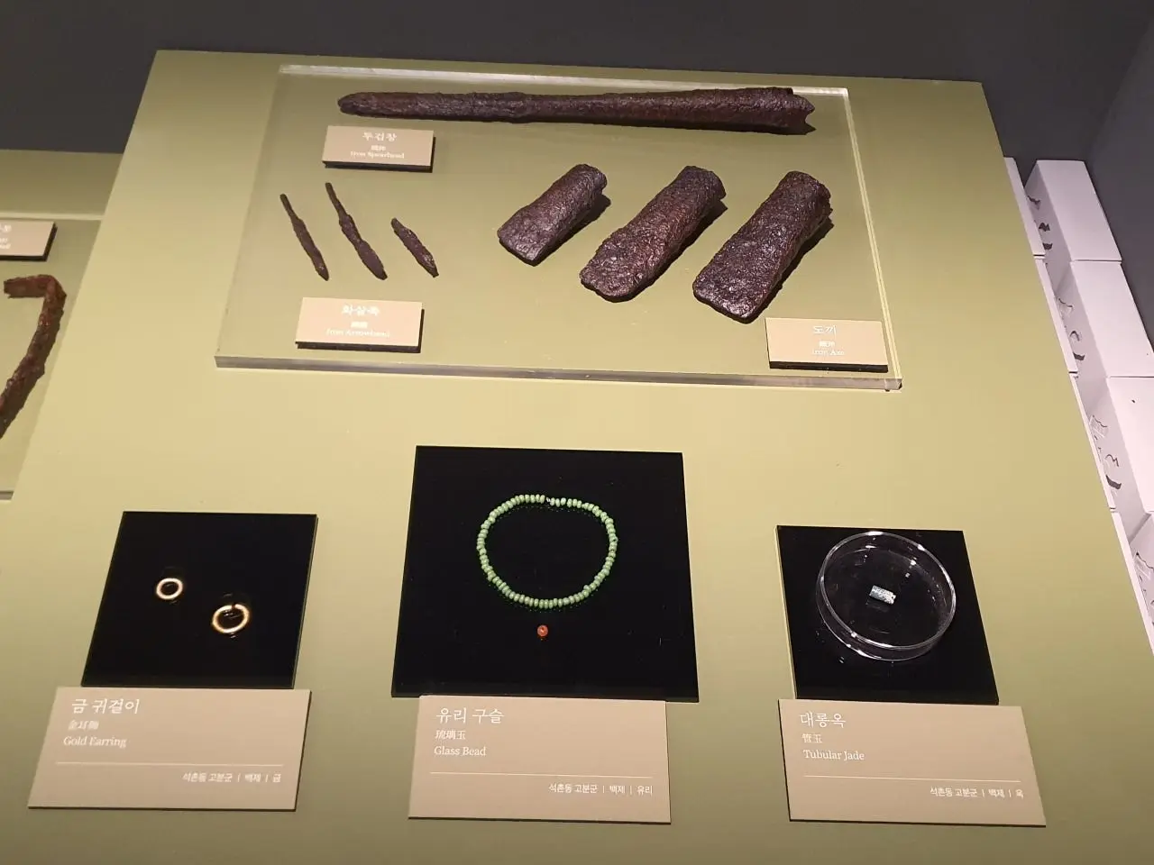 3472594408824307536.jfif