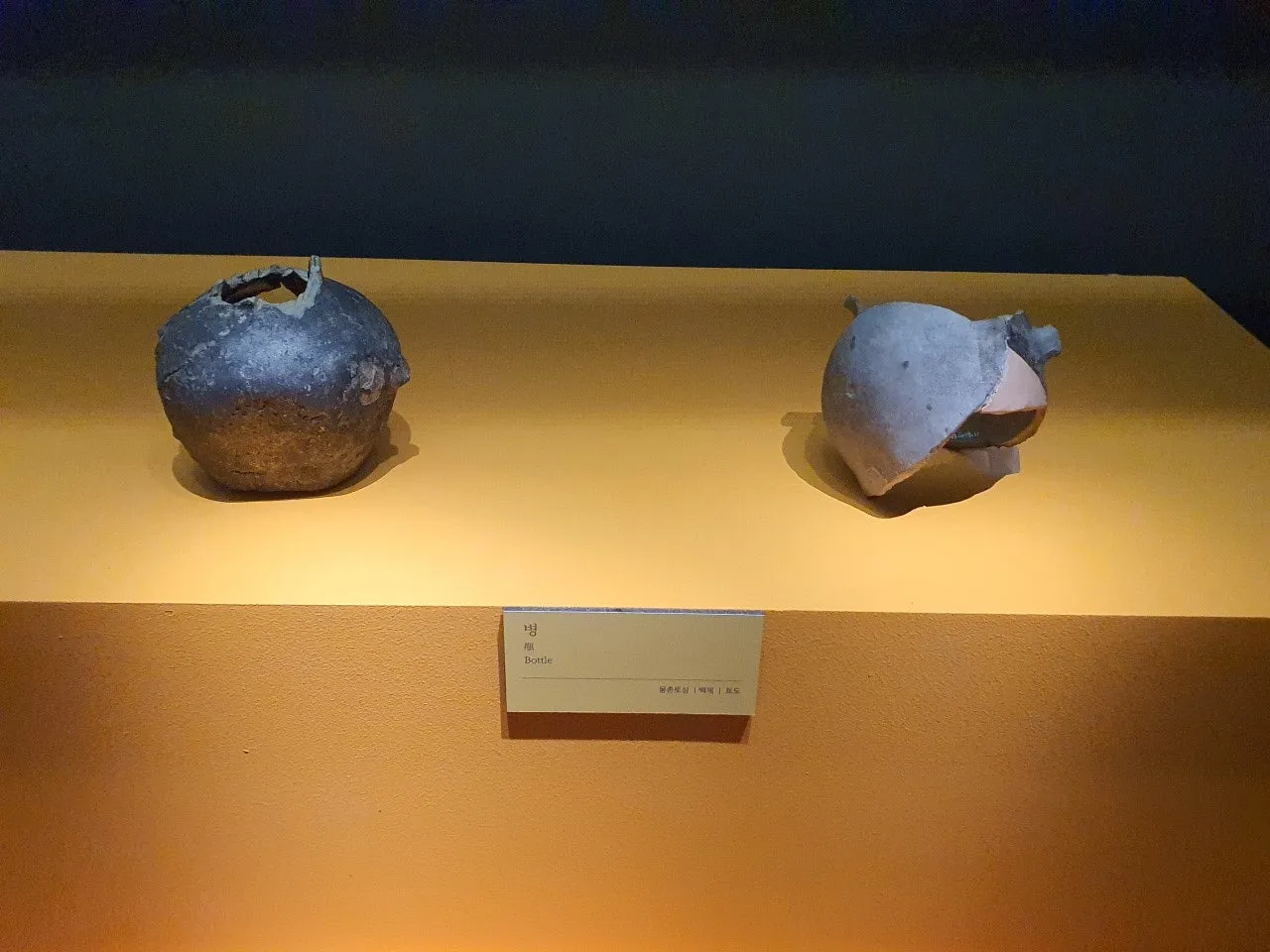 3472594408829636432.jfif