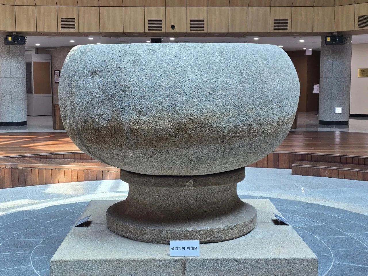 3472594758137521232.jfif