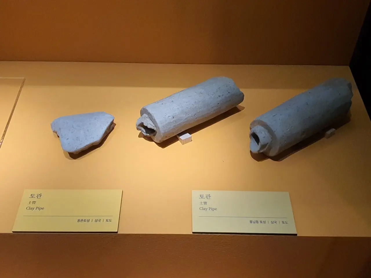 3472594408837413968.jfif