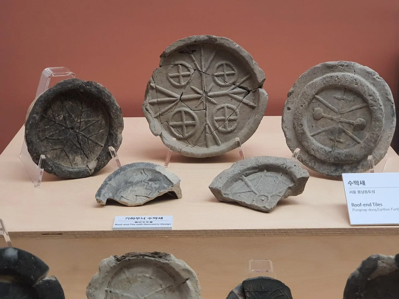 3472594408878688848.jfif