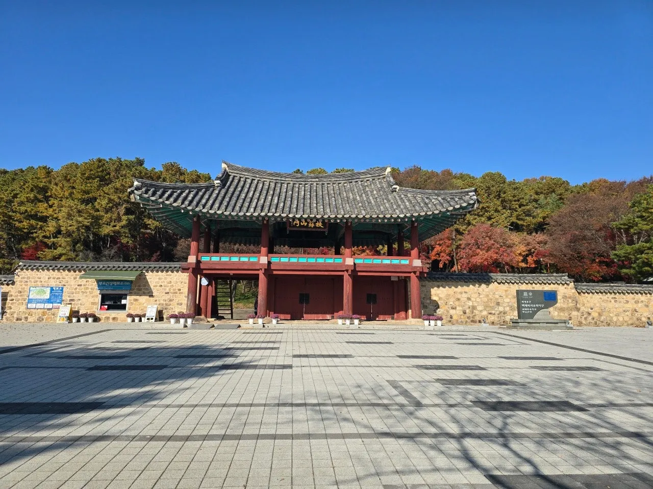 3472595050730721360.jfif